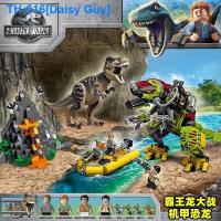 ราคา Compatible with LEGO Jurassic Series Dinosaur World Baryonyx Transport Ship Escape 76942 Assembled Building Block Toy (20381982143)