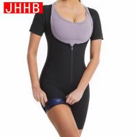 ราคา JHHB 3 In 1 Full Body Shaper Sauna Suit Sweat Vest Women Waist Trainer Zipper Slimming Workout with Sleeve Shorts (20199252947)