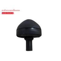 ราคา ยางกันกระแทกปีกนกบน MAZDA MAGNUM UB39 34 450A 1ลูก (3854440902)