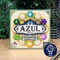 ราคา สินค้าขายดี Azul อาซุล TH EN Mini ภาษาไทย Crystal Mosaic Summer Pavilion Stained Glass Chocolatier Queens บอร์ดเกม Boardgame (16929570363)