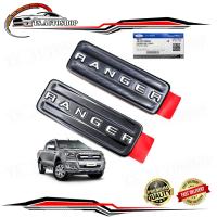 ราคา โลโก้ติดแก้ม ข้างประตู RANGER ชุด 2 ชิ้น ของแท้ Ford Ranger XLT Wildtrak 2 2 3 2 ขนาด 3x9x0 5 จำนวน 2 Pieces ปี 2012 2019 มีบริการเก็บเงินปลายทาง (7213280472)