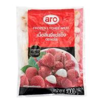 ราคา เนื้อลิ้นจี่แช่แข็ง น้ำหนัก 1000 กรัมต่อถุง จัดส่งแบบแช่แข็งเท่านั้น ต่างจังหวัด อ่านรายละเอียดก่อนสั่งซื้อ ราคารวมค่าจัดส่งแล้ว (20445327666)