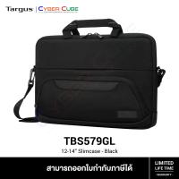 ราคา Targus TBS579GL 12 14 Slimcase Black กระเป๋าโน้ตบุ๊ค โน้ตบุ๊คแล็บท็อป แท็บเล็ตสำหรับทำงาน กระเป๋าสะพายไหล่ (19767352582)