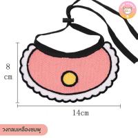 ราคา ผ้าพันคอกันเปื้อนสัตว์เลี้ยง ปลอกคอแมว ปลอกคอสุนัข ลายการ์ตูนน่ารัก C025 (19527211693)