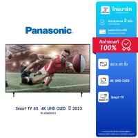 ราคา Panasonic 4K UHD Mini LED Smart TV ทีวี ขนาด 65 นิ้ว รุ่น TH-65MX950T