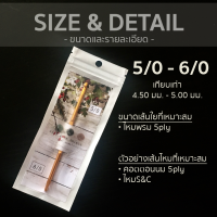 ราคา เข็มถักโครเชต์ 2 หัว สีทอง เข็มถักไหมพรม ไม้ถักโครเชต์ เข็มโครเช เข็มควัก ชุดเข็มถัก ชุดเข็มโครเชต์ เข็มถักไหมพรม Crochet Needle set (2390432167)