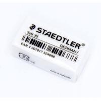 ราคา STAEDTLER 52635 ยางลบ ยางลบดินสอ แพ็ค 4 ก้อน (9983590496)