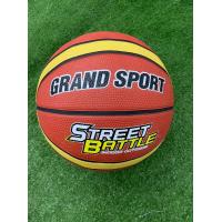 ราคา ลูกบาสเกตบอลยาง เบอร์ 7 ลูกบาส บาสเกตบอล Basketball Mini Mall x Grand Sport (19555542534)