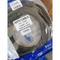 ราคา Cable HDMI V 1 4 ยาว 5 เมตร สายส่งสัญญาณ HDMI M M TOP TECH สายถักดำ TP88 (20072040330)