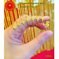 ราคา แหวนทองแท้ 96 5 หนัก 0 4 กรัม ทองแท้มีใบรับประกัน สามารถขายได้ (20087409248)