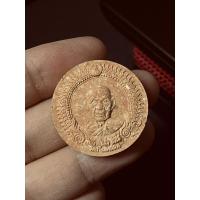 ราคา พระพิมพ์ หลวงปู่แผ้ว วัดกําแพงแสน จ นครปฐม (8239621269)