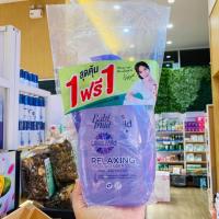 ราคา Babi Mild Ultra Mild Head Body Baby Bath 850ml free 380ml เบบี้มายด์ อาบสระ 850มล 380มล (20316341563)