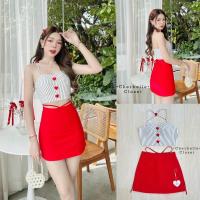 ราคา cherbelle Set 2 ชิ้น เสื้อลายริ้วแต่งกระดุมรูปหัวใจ ที่อก สายไขว้คอ หน้าอกเสริมฟองน้ำ กับกระโปรงสีชมพูบานเย็นไขว้เอว (20903751754)