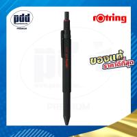 ราคา ปากกาลูกลื่น Rotring 3in1 600Series ปากกาลูกลื่น 3 ระบบ Limited Edition Japan ปากกาเขียนแบบ Premium Range (18822760660)