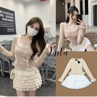 ราคา LAILA BRAND LL126 ชุดเซต 2 ชิ้น เสื้อแขนยาว แมทช์กับ กระโปรงลูกไม้สีขาวมีซับในกางเกง (21072970164)