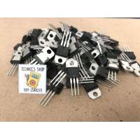 ราคา IC Regulator 7824 แปลงแรงดัน 24V (19479648957)