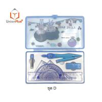 ราคา วงเวียน ชุดเรขาคณิต AS 5007 เรขาคณิต ไม้บรรทัด ชุดวงเวียน (17887589676)