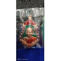 ราคา เหรียญหลวงพ่อพัฒน์ รุ่นรวยเหนือรวย เนื้อทองแดงลงยาสามสี (10355212451)