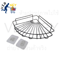 ราคา ชั้นวางของเข้ามุม ขั้นวางอเนกประสงค์ ชั้นวางของในห้องน้ำ ชั้นเข้ามุมสามเหลี่ยม ชั้นวางในครัว มีสีดำ สีขาว (8701576888)