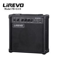 ราคา แอมป์กีตาร์ไฟฟ้า 6 5 15W LIREVO รุ่น FB G15 (5460176835)
