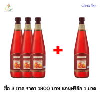 ราคา น้ำทับทิม กิฟฟารีน น้ำทับทิม แท้ 100 ทับทิม กรานาดา น้ำผลไม้ เพือสุขภาพ Giffarine (16609128258)