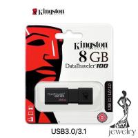 ราคา แฟลชไดร์ฟ100 KingstonDataTraveler USB 8GB 16GB 32GB 64GB 128GB 100G3 USB 3 1 3 0 2 0 Flash Drive DT100G3 (10255458236)