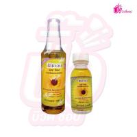 ราคา น้ำยาเร่งผมยาวซันออน 1 ออนซ์ 100มล (7903948268)