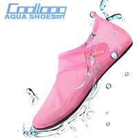 ราคา ใส่ได้ทั้งหญิงและชาย ผู้ใหญ่ รองเท้าเดินชายหาด ยืดหยุ่นนุ่ม รองเท้าว่ายน้ำ ดำน้ำรองเท้า ชายหาดรองเท้าเดิน กันลื่นรองเท้าแตะชายหาด (16499975822)