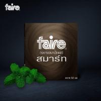 ราคา แบบซอง 1 ชิ้น ถุงยางอนามัยแฟร์ FAIRE CONDOM ขนาด 49 54 มม (18455428743)