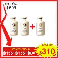 ราคา 500ml ครีมทาผิวขาว 1000 ครีมขาวไว 100ถาวร ครีมผิวขาว ครีมผิวขาวไว 100 หัวเชื้อขาวไว 100 ครีมผิวขาวถาวร ผิวขาวไว 10ถาวร (15974925640)