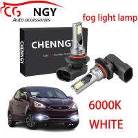 ราคา สำหรับมิตซูบิชิมิราจ G4 2012 2013 2014 2015 2021 6000พัน Combo LED ไฟตัดหมอกชุดไฟตัดหมอกหลอดไฟ 1คู่ (16136848761)