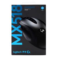 ราคา Logitech MX518 LEGENDARY Gaming Mouse 16000DPI HERO Sensor for Laptop PC Gaming FPS PUBG MOBA Overwatch DOTA 2 Mouse Gamer (10377713710)