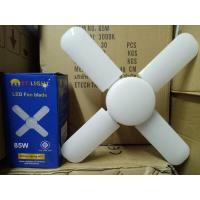 ราคา หลอดไฟ LEDพับได้ ทรงใบพัด แสงสีขาว ขั้วหลอดไฟ E27 bulb 65W 95W 85W 135W แสงขาว พับได้ (10936934015)