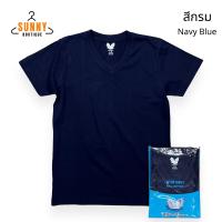 ราคา SunnyBoutique เสื้อยืด สีพื้น คอวี แขนสั้น ตราห่านขาว ยืดได้เยอะ เนื้อผ้านุ่ม ใส่สบาย Cotton 100 (20153558029)