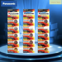 ราคา ถ่านกระดุม Panasonic ล็อตใหม่ ของแท้ 100 ถ่าน CR1616 CR1620 CR1632 CR1220 3V Lithium 3V battery (20013448552)