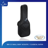 ราคา กระเป๋ากีตาร์ Reunion Blues RBX C3 Small Body Acoustic Classical Guitar Gig Bag RBX C3 (3854072776)