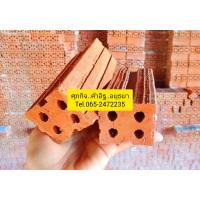 ราคา อิฐแดง4รู (20895978843)
