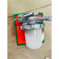 ราคา ก๊อกโซล่า L3408 4508 M5000 ก๊อกน้ำมัน คูโบต้า รถไถนานั่งขับ (21022525736)