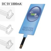 ราคา Mobile Phone Wireless Charging Receiver Patch Type Charger Compatible For Iphone Android Type c (20000287954)