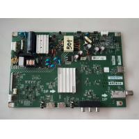 ราคา อันที่ 501 SHARP LC 40SA5300X ซีสเตร็ม รับซ่อมทีวีLED ตู้เย็น เครื่องซักผ้า อุปกรณ์อิเลคทรอนิคส์ ร้านอ็อด อิเล็คทรอนิคส์ พุทมณฑลสาย4 (16812087458)