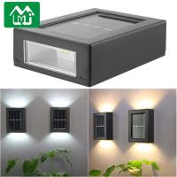 ราคา DEELIX คมไฟโซล่าเซลล์ติดผนัง ค่าไฟ0บาท โคมไฟLEDโซล่าเซลล์ติดผนัง โคมไฟโซล่าเซลล์ โคมไฟติดผนัง โคมไฟLED โคมไฟตกแต่งบ้าน ไฟโซล่าเซล ไฟโซล่าเซลล์ (16695567878)