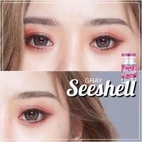 ราคา คอนแทคเลนส์ SeeShell Gray Brown ยี่ห้อ Wink Lens ค่าสายตาปกติ 700 (15474428263)