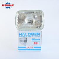 ราคา ไฟหน้าเหลี่ยมใหญ่ PHYLLIS H4 HALOGEN เปลี่ยนหลอดได้ 2 HRSSB PHYLLIS ราคาต่อ 1 ชิ้น (12221311971)