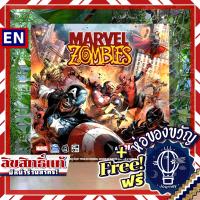 ราคา Pre Order Marvel Zombies English Core Box แถมห่อของขวัญฟรี บอร์ดเกม Boardgame (19904499806)