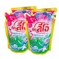 ราคา 2 ถุง 400 ml Cook Leo กุ๊ก ลีโอ น้ำยาซักผ้าสูตรเข้มข้น 400 มล กลิ่นหอมมาก ซักสะอาด ไม่ต้องใช้น้ำยาปรับผ้านุ่ม ใช้ได้ทั้งซักมือและเครื่อง (17801579800)