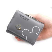 ราคา กระเป๋าสตางค์FOREVER YOUNG มี 7 สี สามารถใช้เหรียญ T11 (10102014789)