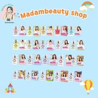 ราคา น้ำหอมวิเวียน Vivian Lily Parfum วิเวียน ลิลี่ เฟอร์ฟูม ขนาด 30 มล (21144855914)