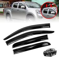 ราคา กันสาดประตู คิ้วกันสาด ประกัน 3 ปี งานพรีเมี่ยม รุ่น อีซูซุ ดีแม็กซ์ ISUZU D MAX DMAX ปี 2012 2019 สีดำทึบ โลโก้ขาว 4 ประตู 4 ชิ้น (13636109694)