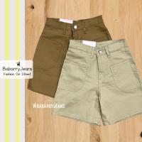 ราคา พร้อมส่ง BabarryJeans Short jeans กางเกงขาสั้น ผญ เอวสูง สีพาสเทส วินเทจ ยาว 15 นิ้ว สีครีม สีน้ำตาล (17560297688)