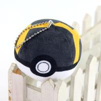 ราคา ของเล่นตุ๊กตาโปเกมอนตุ๊กตา Pikachued Pokémon ลูกบอลของเล่นเด็ก Pikachu โปเกมอนจี้ลูกบอลของขวัญเด็กซูเปอร์บอล (11060232338)